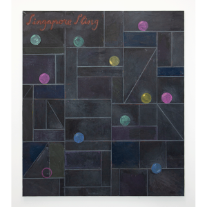 PEPE DOMINGUEZ. Singapore Sling
