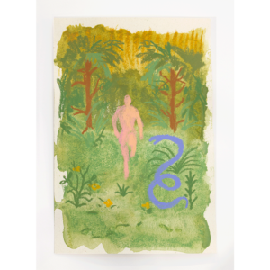 Agus Díaz Vázquez. En un bosque